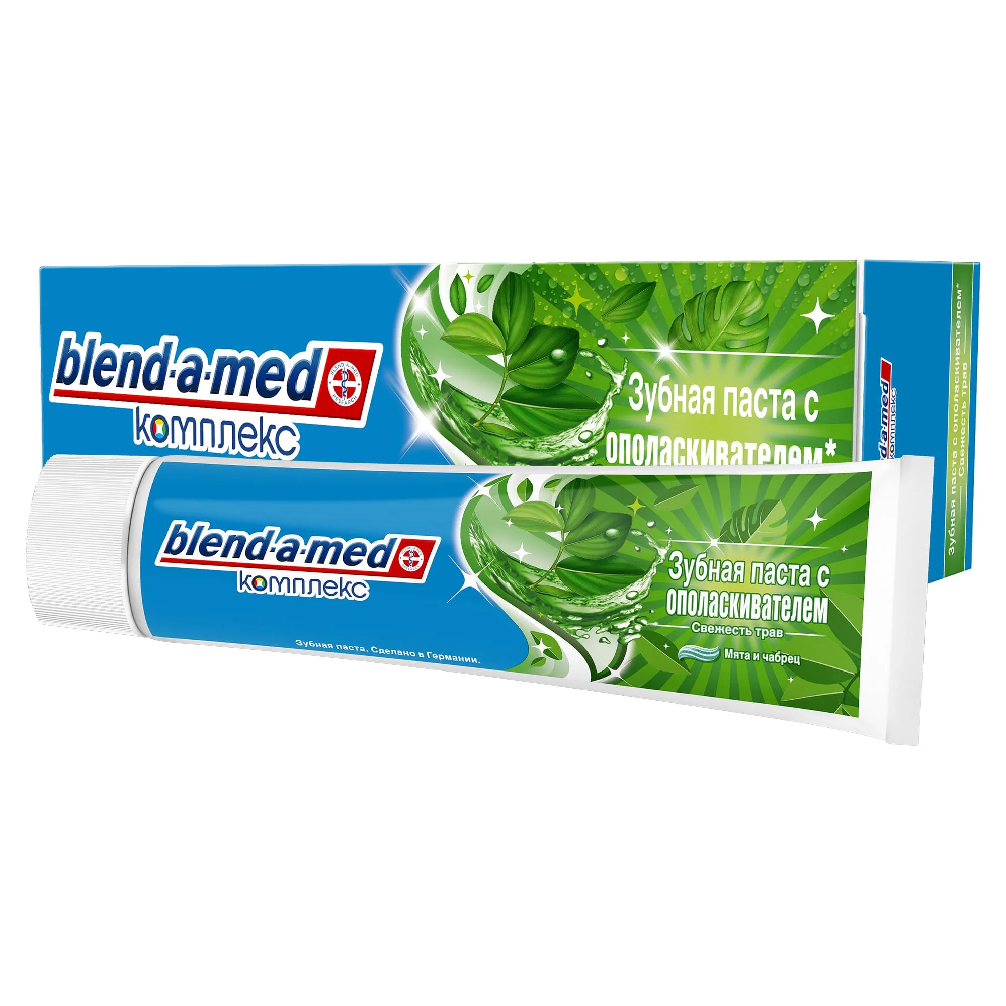 Зубная паста Blend a med Комплекс С ополаскивателем Свежесть трав 100 мл. Зубная паста 