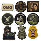 OMG ПВХ пластырь исследовательская команда флотский отдел печати военно-воздушных сил K9 герб для поисково-спасательных работ с орлом вы никогда не будете задержать значок