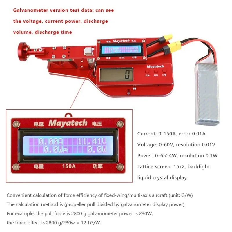 

Mayatech MT10PRO 10KG Motor Thrust Tester Propeller Power Tension Measurement For RC Model Racing Drone