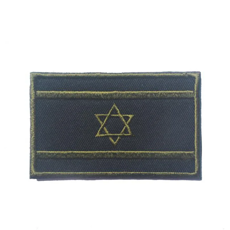 Израиль Флаг заплата вышивки Тактический 3D крюк уход за кожей лица паста значок