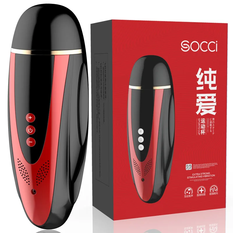 Секс игрушки для мужчин секс шоп Реалистичная Вагина мастурбатор лижут язык