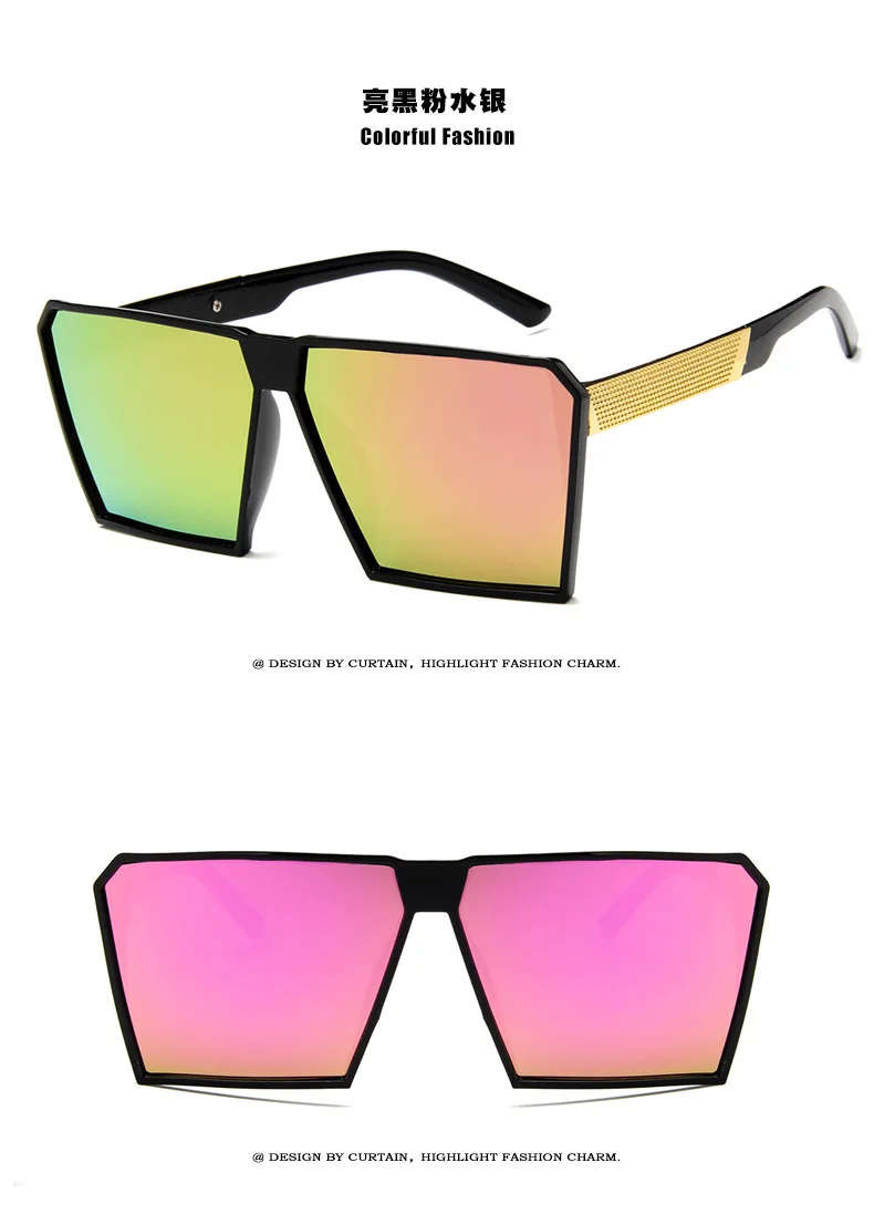 Женские солнцезащитные очки с градиентом Большие Квадратные Зеркальные в