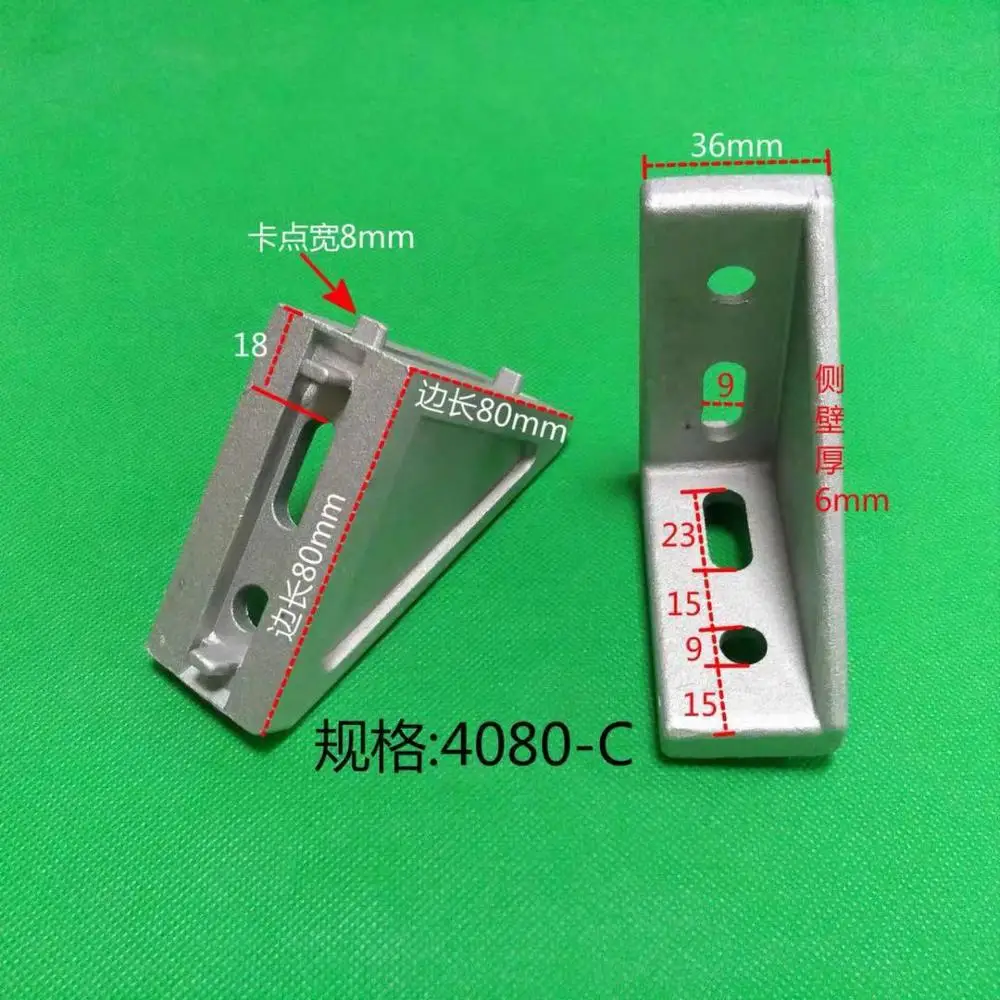 Угловой Кронштейн L угловой кронштейн для алюминиевого профиля 4080 | Обустройство