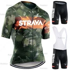 Женский комплект для велоспорта STRAVA, комплект для велоспорта с защитой от УФ-лучей и коротким рукавом, джерси, одежда для горного велосипеда, лето 2022, командная одежда