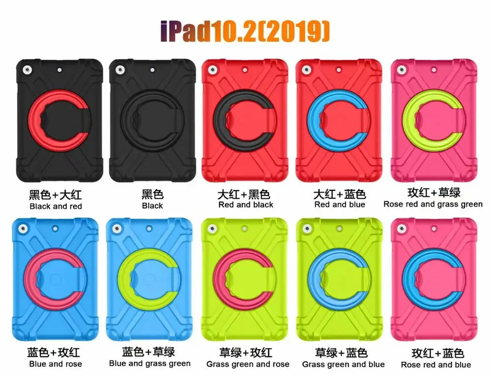 Детский чехол с отверстиями для iPad 10 2 2019 7 го поколения A2200 A2198 A2232 поддержкой