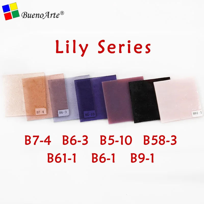 Lily Series COE 85 плавкая стеклянная упаковка Fusing стекло разные прозрачные цвета кустарное производство - Цвет: Lily Series
