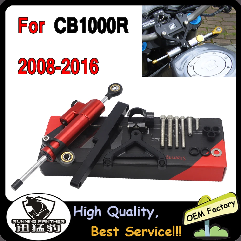 

Motorcycle Universal Stabilizer Damper Complete Steering Mounting Bracket For HONDA CB1000R 2008-2016 09 10 11 12 2013 2014 2015