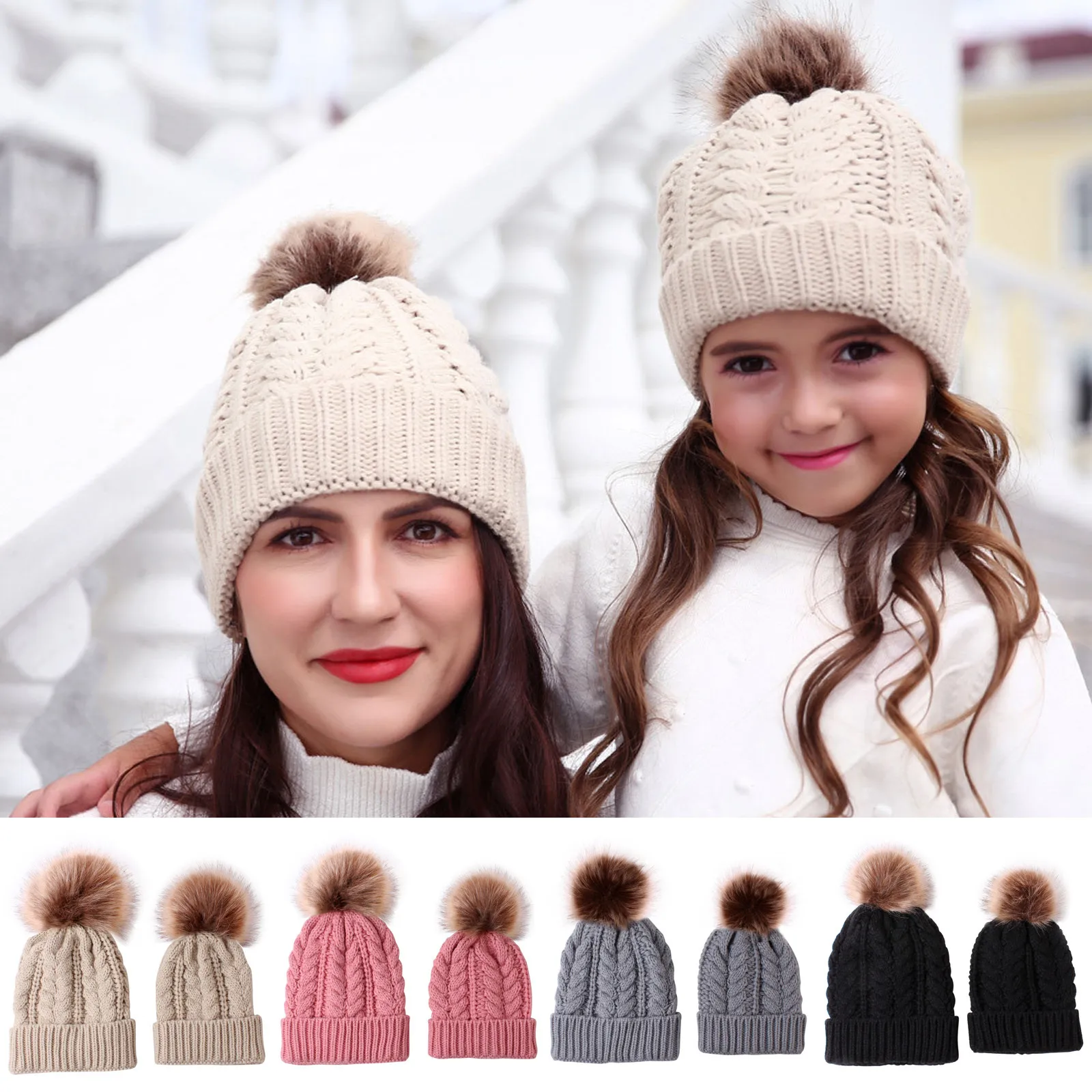 

2 шт., Детская Зимняя Вязаная Шапка-бини