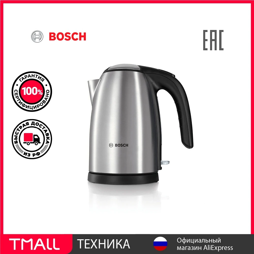 Чайник BOSCH TWK7801 | Бытовая техника