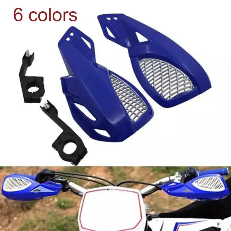 

Мотоцикл Байк скутер рукоятка рукавицы Рука-Щит протектор для рук гвардии протектор защита для рук руль защиты