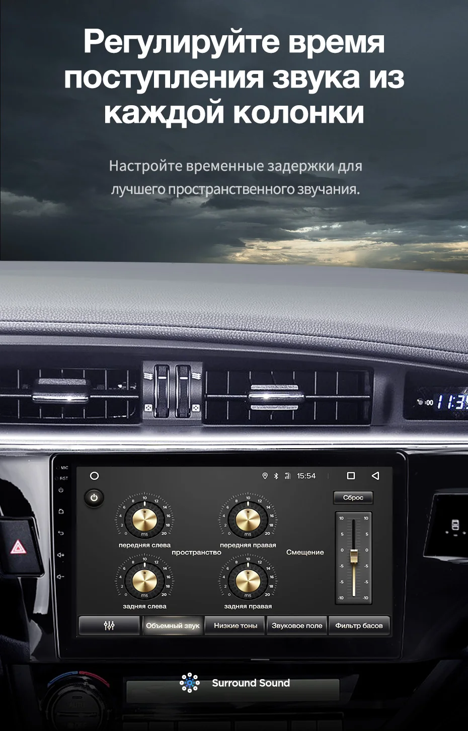 TEYES CC2 Штатная магнитола для Тойота Королла 11 E170 E180 Corolla 11 2012 2013 Android 8.1, до 8-ЯДЕР, до 4+ 64ГБ 32EQ+ DSP 2DIN автомагнитола 2 DIN DVD GPS мультимедиа автомобиля головное устройство