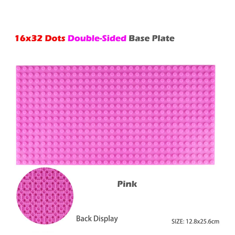 16x32 Pink Строительные блоки, аксессуары, игрушки, двухсторонняя Базовая пластина, детские строительные игрушки, совместимые с классическими блоками, игрушки - Цвет: 16x32 Pink