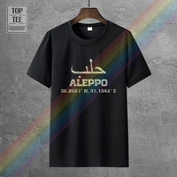 100 cotton o neck custom printed men t shirt aleppo syria women t shirt