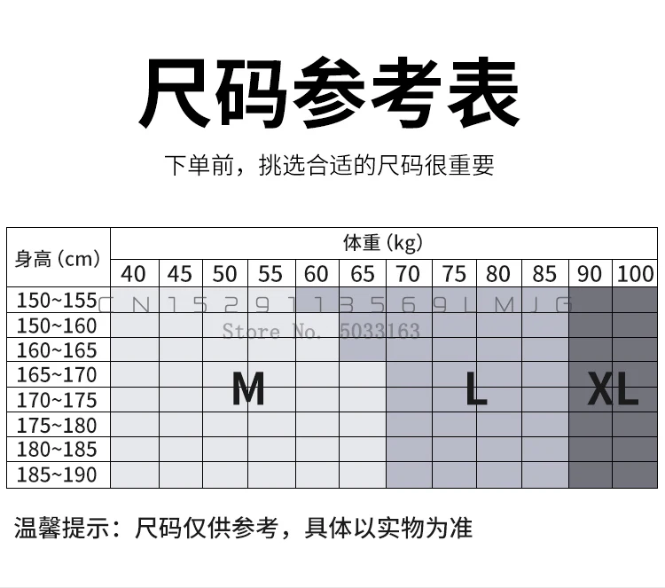 

Thermal moxibustion magnetic therapy back massager warm self-heating neck massage instrument to improve frozen shoulder