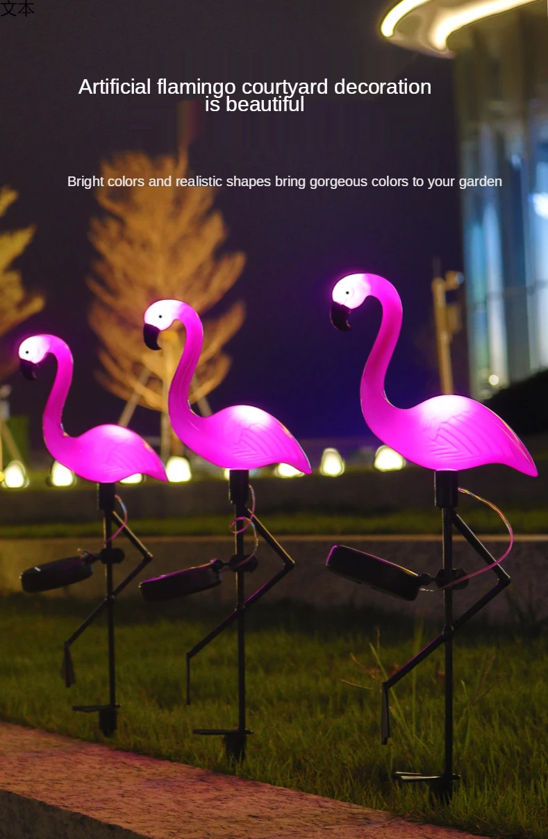 

New Solar Lawn Flamingo Lamp Solar Led Light Outdoor Wedding Decoration Eid Decor Ramadan Decoration Outdoor Fairy Garden
