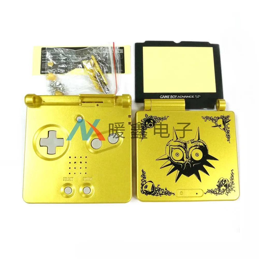 2021 для GameBoy Advance SP Classic NES ограниченная серия сменный корпус защитный экран