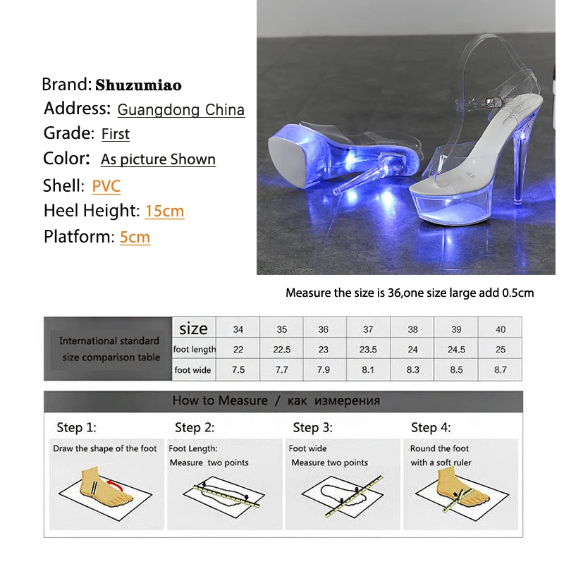 Светильник ящиеся туфли женские светящиеся Прозрачные Сандалии женская обувь на