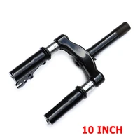 10 inch front suspension hydraulic front fork for electric scooter fixed rod can be installed disc brake motorcycle parts