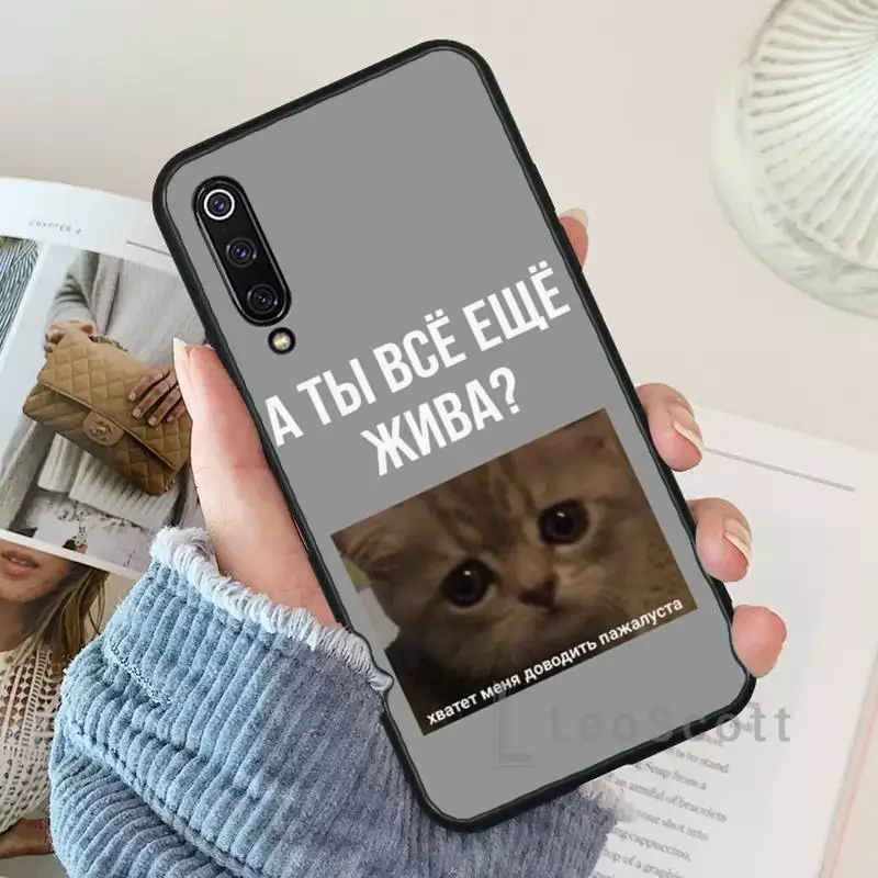 

Quote Slogan Russian Phone Case For Xiaomi Redmi 7 9t 9se k20 mi8 max3 lite 9 note 8 9s 10 pro