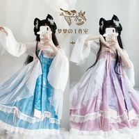 japanese chinese style han elements ailian jsk sling lolita daily lolita dresses kawaii clothing fairy kei lolita dress