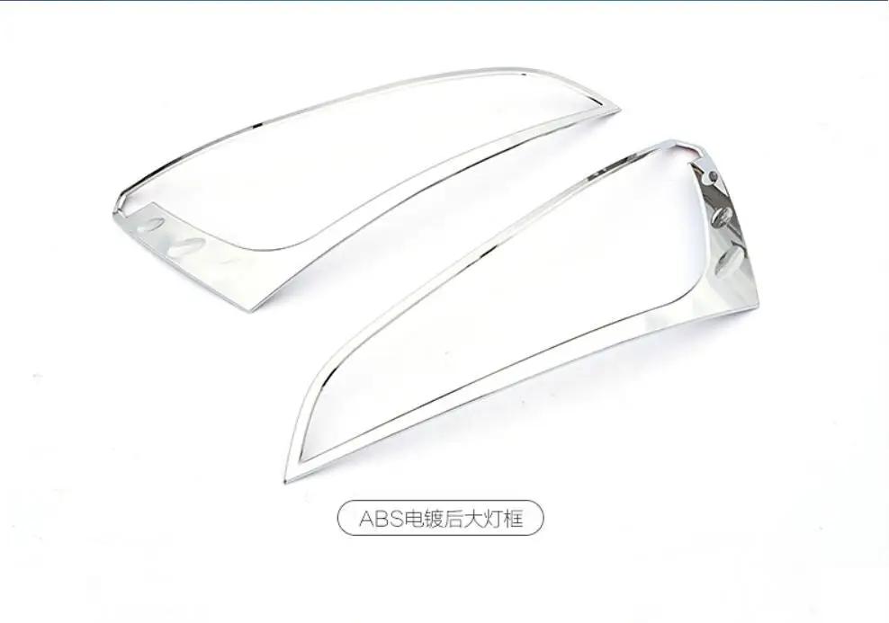 ABS хромированный задний противотуманный фонарь + для Audi Q5 2013 2014 2015 2016 2017