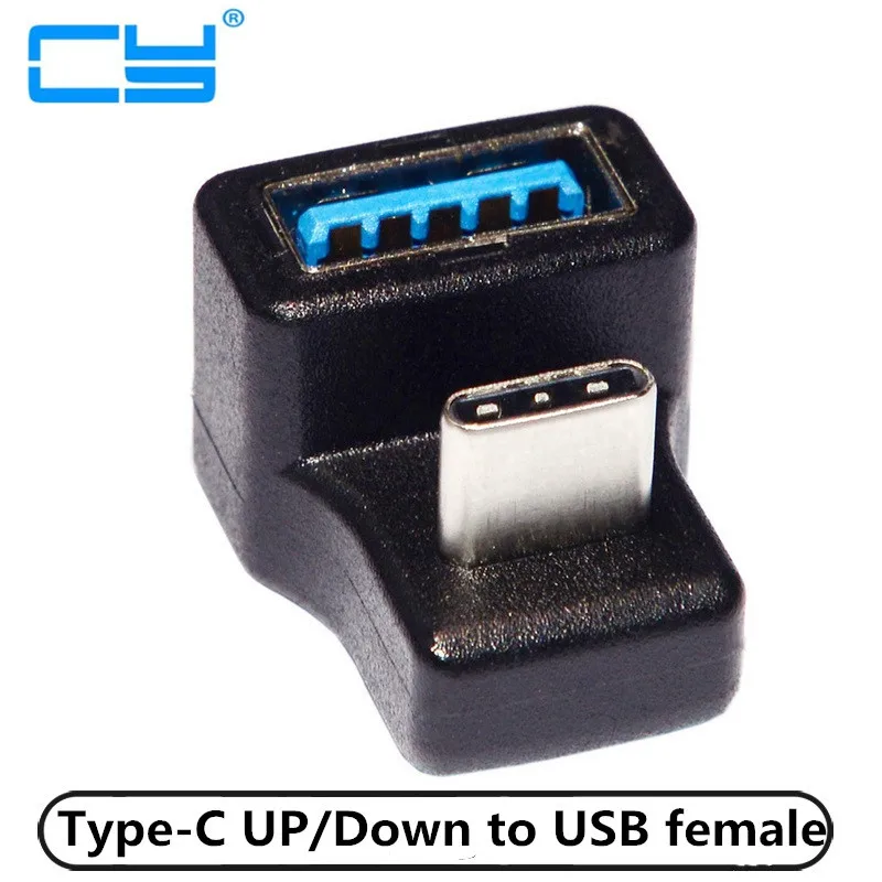 

180 Degree Up & Down Angled Type-C USB-C OTG to USB 5.0 Female Extension Adapter for Cell Phone & Tablet