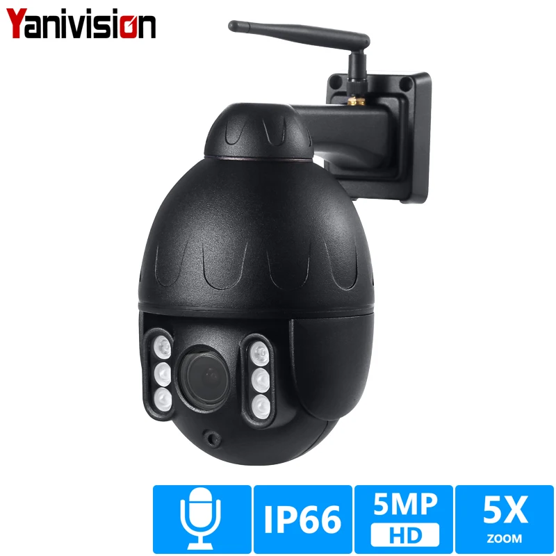 Wi Fi IP камера беспроводная купольная PTZ наружная водонепроницаемая IP66 CCTV