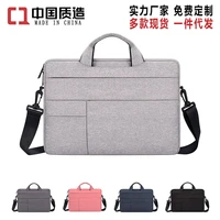 bottom priceportable laptop computer bag shoulder bag for apple xiaomi mac book huawei pro1345 6 inch custom