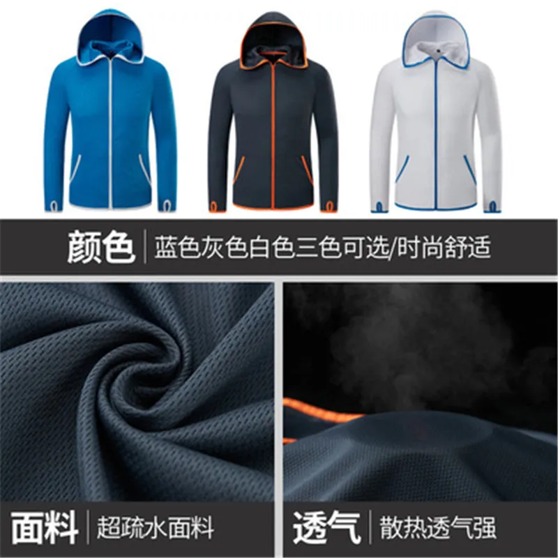 

2021 New Series Men Women Hoody Hiking Jackets Outdoor Windbreaker Waterproof Quick Dry Camping Male Climbing Trekking Jacket