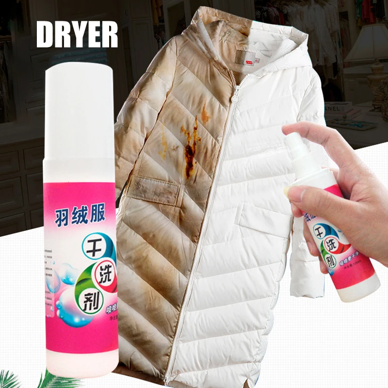 

Пуховые куртки 120 мл, спрей без стирки, эффективно удаляет грязь и остаточные частицы, спрей для сухой чистки HANW88