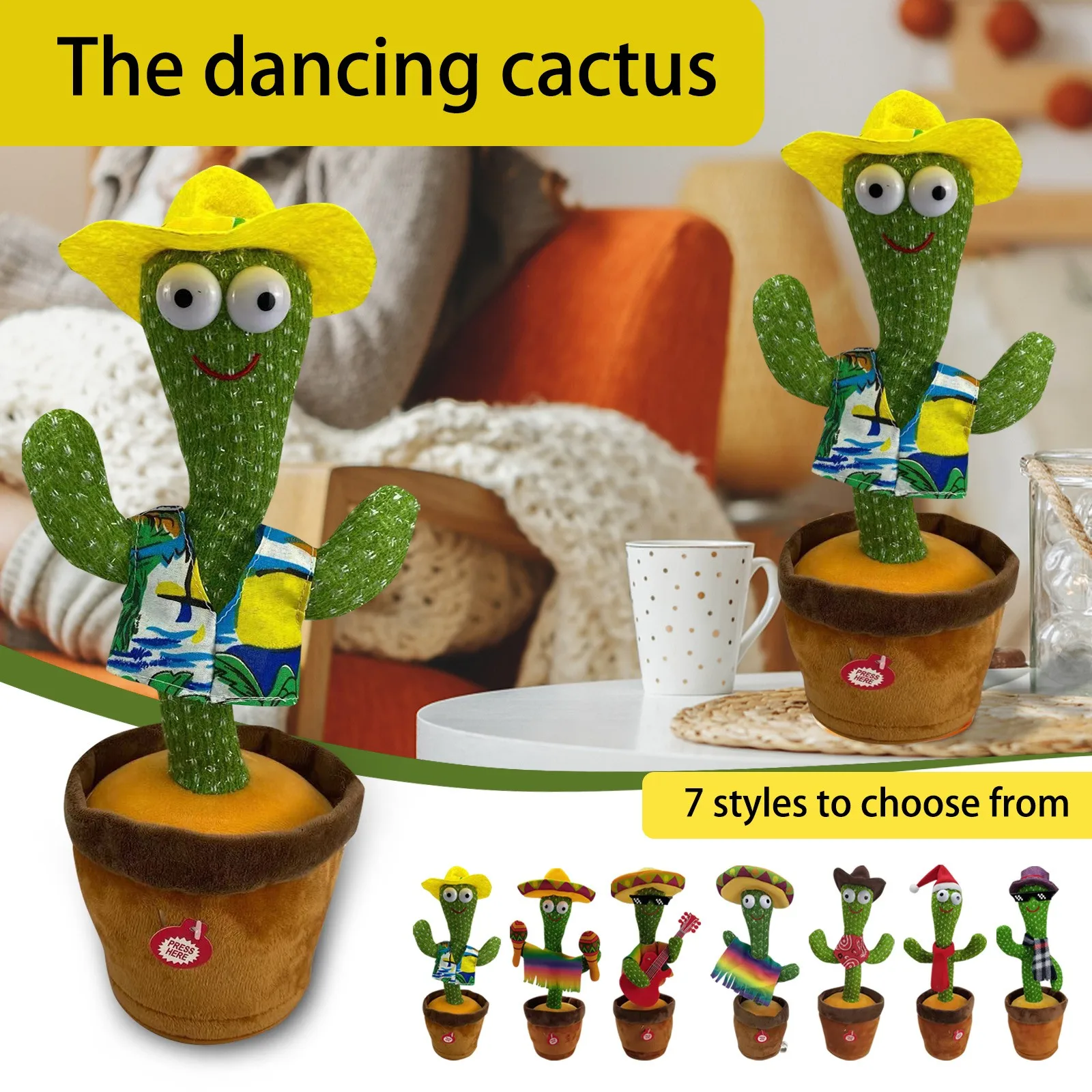 Танцующий кактус с музыкой танцующий крутящийся плюшевый домашние украшения