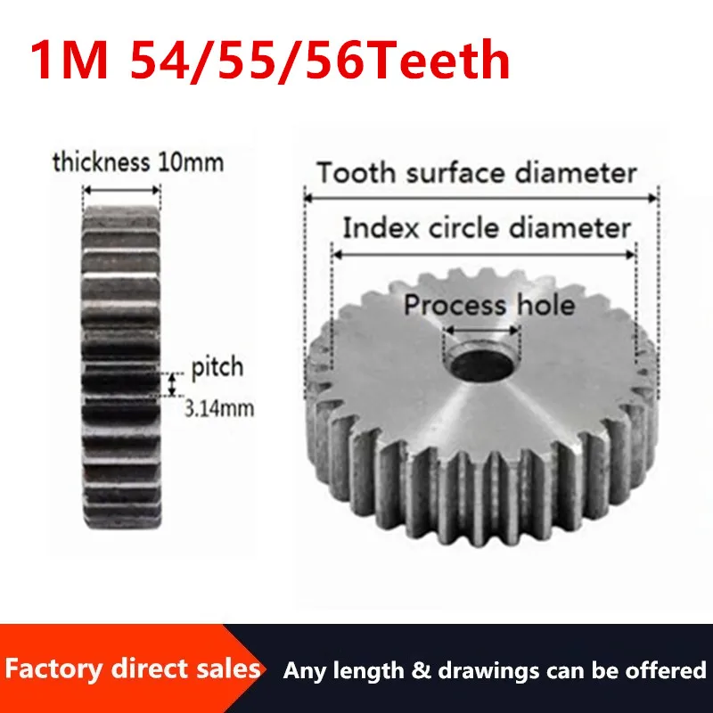 1M54Teeth 1m55Teeth1m56teeth шестеренчатая стойка прямозубчатая шестерня Прецизионная