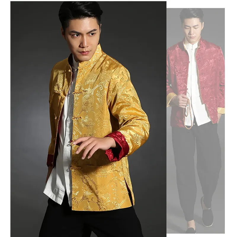 Блузка рубашка Китайская одежда для мужчин куртка Кунг-фу двусторонней