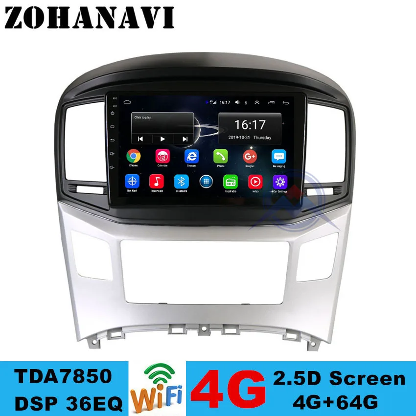 Android 4G + 64GScreen автомобильный DVD GPS для HYUNDAI H1 Grand Starex 2016 2017 2018 радио магнитофон Видео