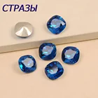 4470 капри из голубого стекла пришивные стразы с острым задним кристаллом Стразы 3D очаровательные драгоценные камни DIY маникюр Дизайн ногтей украшения