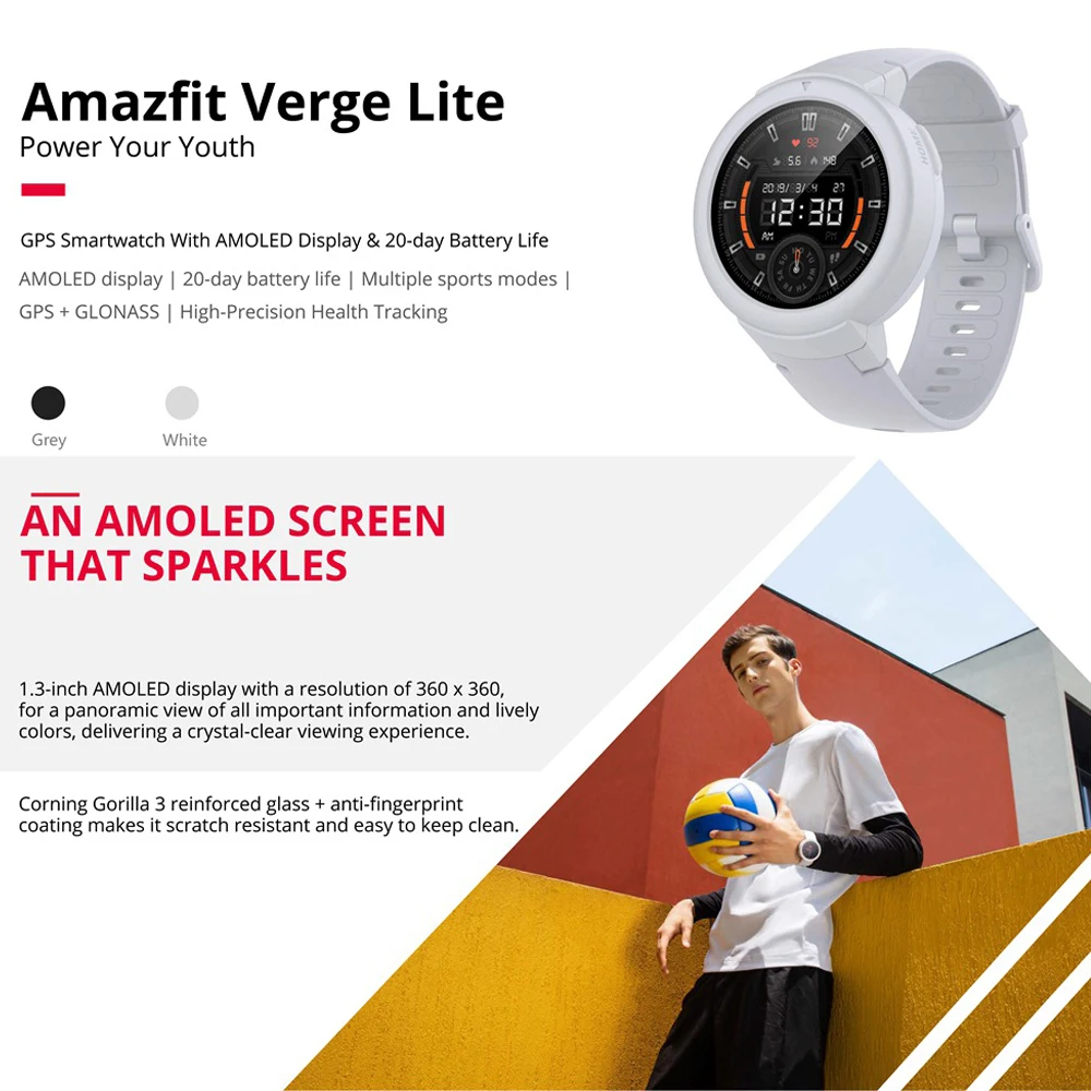 Смарт часы Huami Amazfit Verge Lite GPS IP68 AMOLED экран 1 3 дюйма 20 дней автономной