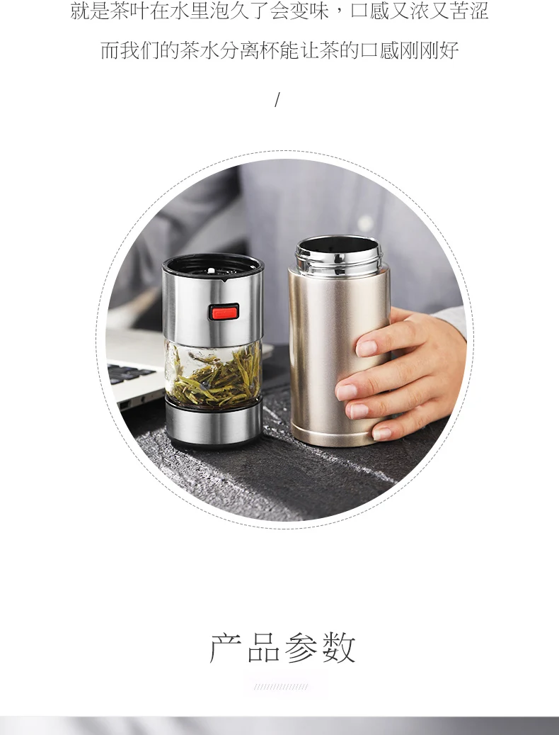 ONEISALL 570ml Stainless Steel Thermos Bottle Thermocup Tea Vaccum Flasks Christmas Gift Thermal Mug With Tea Insufer For Office
