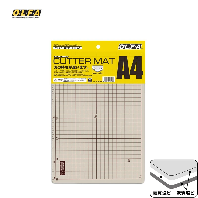 

Япония импортировала OLFA 134B средняя доска для ножей A4, разделочная доска, двухцветная двусторонняя ручная площадка «сделай сам», 225 мм * 320 мм * 2 мм