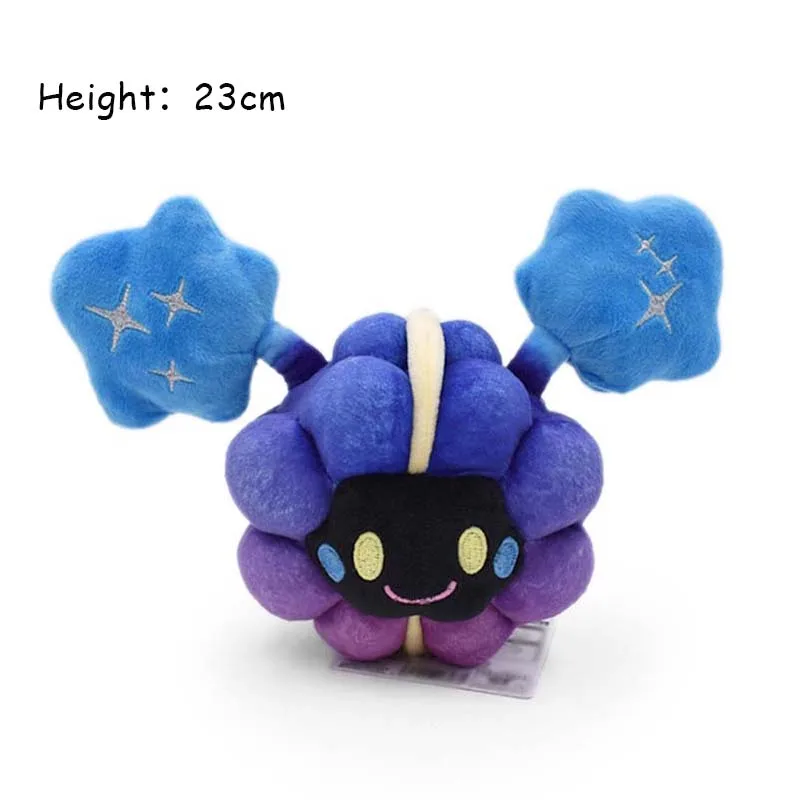 

Kawaii оригинальные Takara Cosmog Solgaleo Lunala Плюшевые игрушки Аниме экшн-фигурки Куклы для детей рождественские подарки