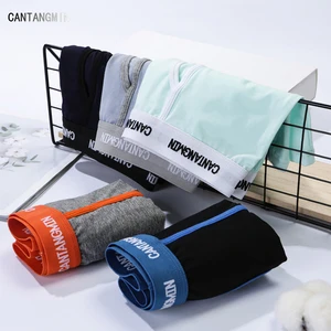 Трусы-боксеры CANTANGMIN мужские хлопковые, дышащее удобное нижнее белье, брендовые