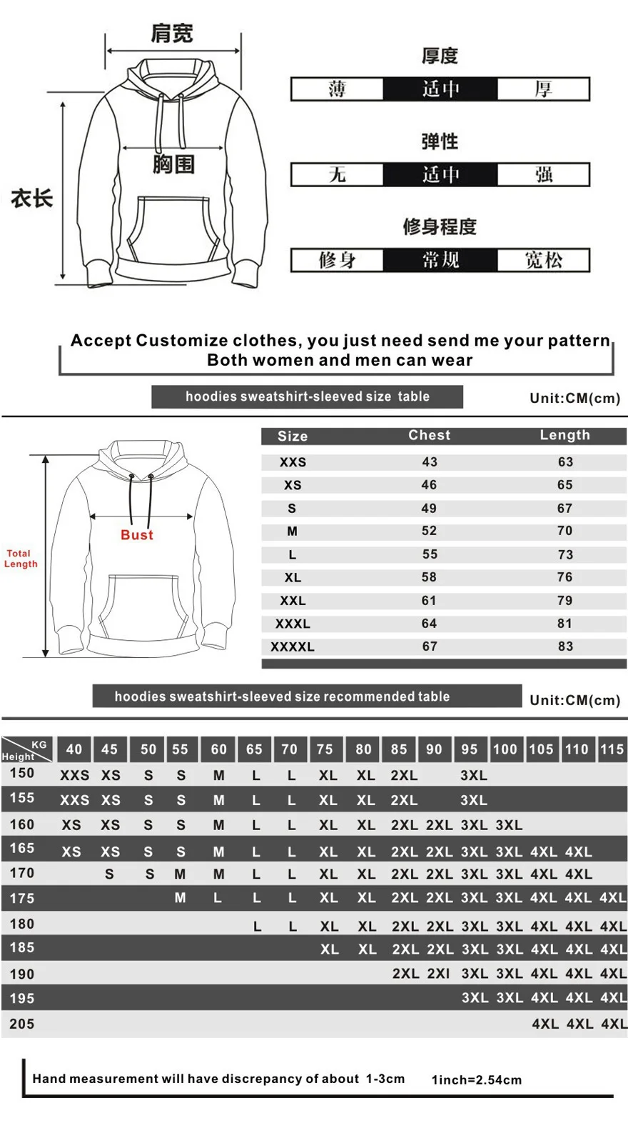 

Japanese Anime Funny Killua Eyes Killua HxH Hoodies 2020 Winter Japan Style Hunter X Hunter Sweatshirts Streetwear for Women/men