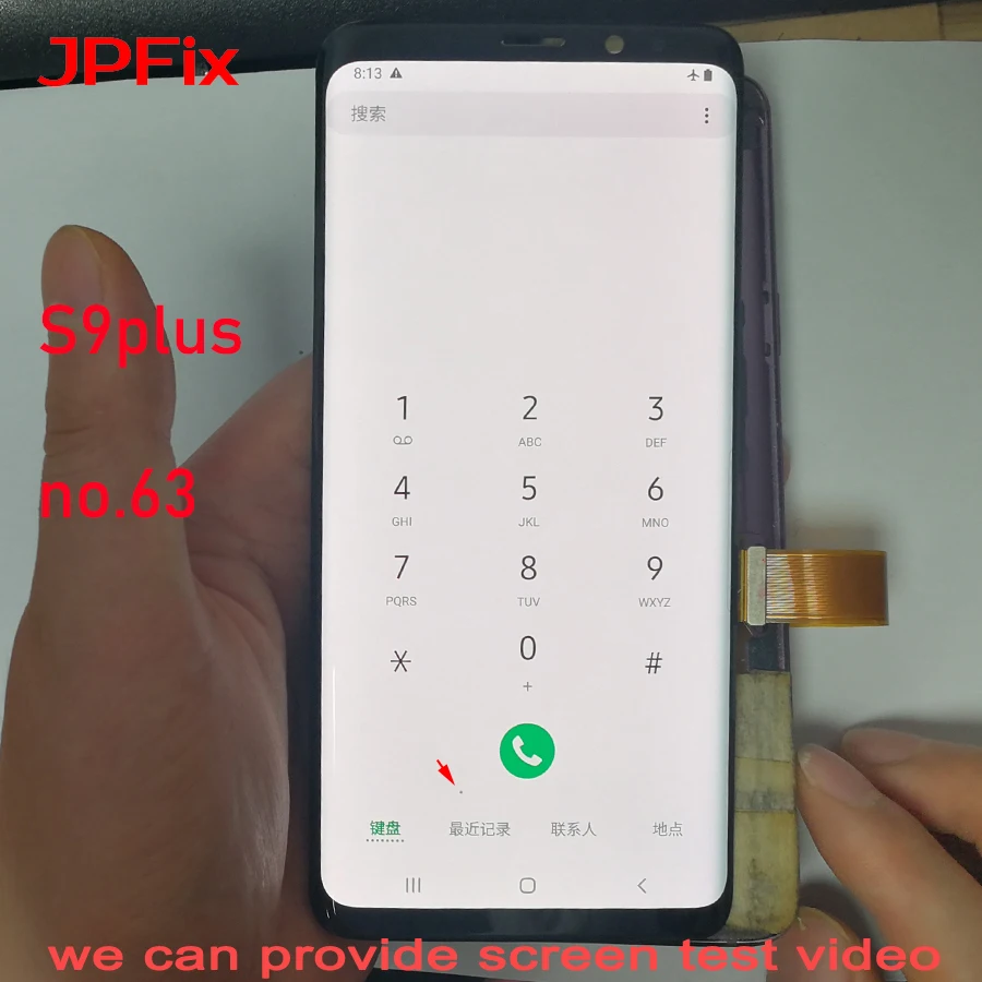 Дисплейный модуль для SAMSUNG Galaxy S9 SM G965F с рамкой/без рамки|Экраны мобильных