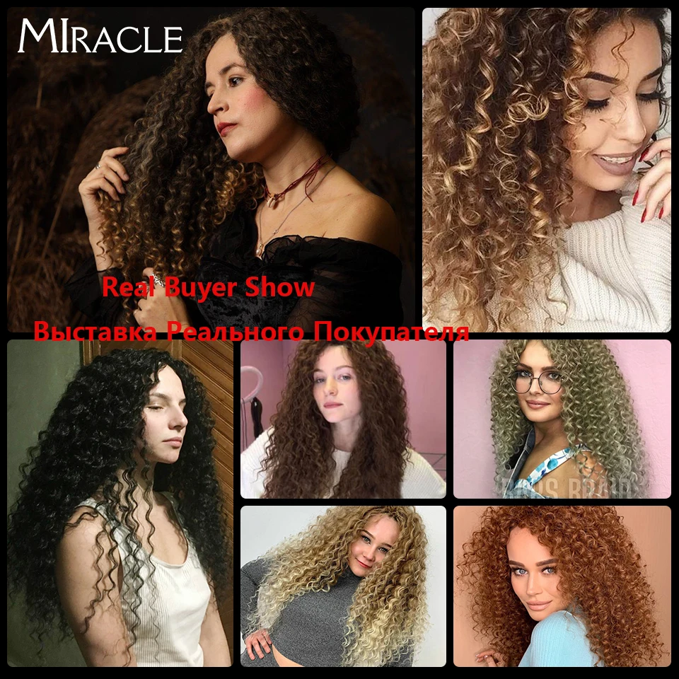 Afro Kinky Curly Hair Wave Synthetic Hair Heat Resistant Deep Wave Hair Bundles Extensions Brown 2Pcs/Lot 26Inch Weave Hair
