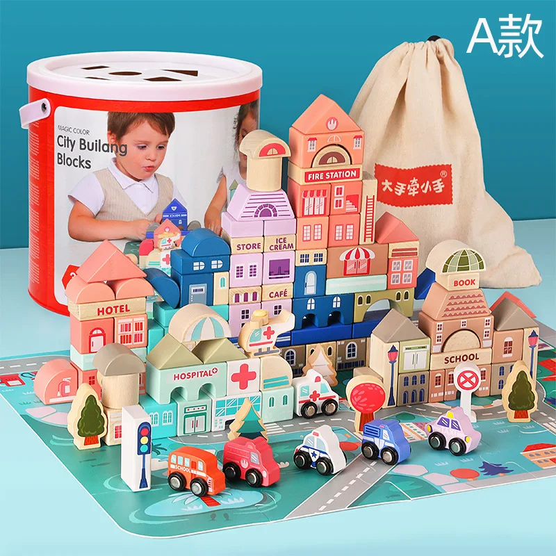 

162 PCS city street view castle building blocks children's wooden vehicle shape recognition educational toys