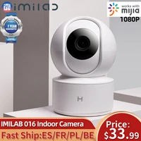imilab 016 mi home security camera wifi 1080p hd ip indoor pet baby monitor smart xiaomi mihome cctv vedio surveillance cameras