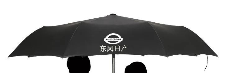 Полностью автоматический зонт Nissan, Модный высококачественный деловой зонт, черный зонт с ручкой, высококачественный черный зонт для отдыха