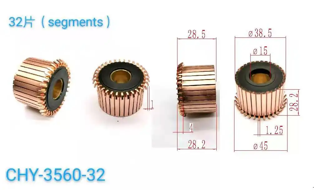 

15*38.5*28.5mm 32P Teeth Copper Hook Type Electrical Motor Commutator