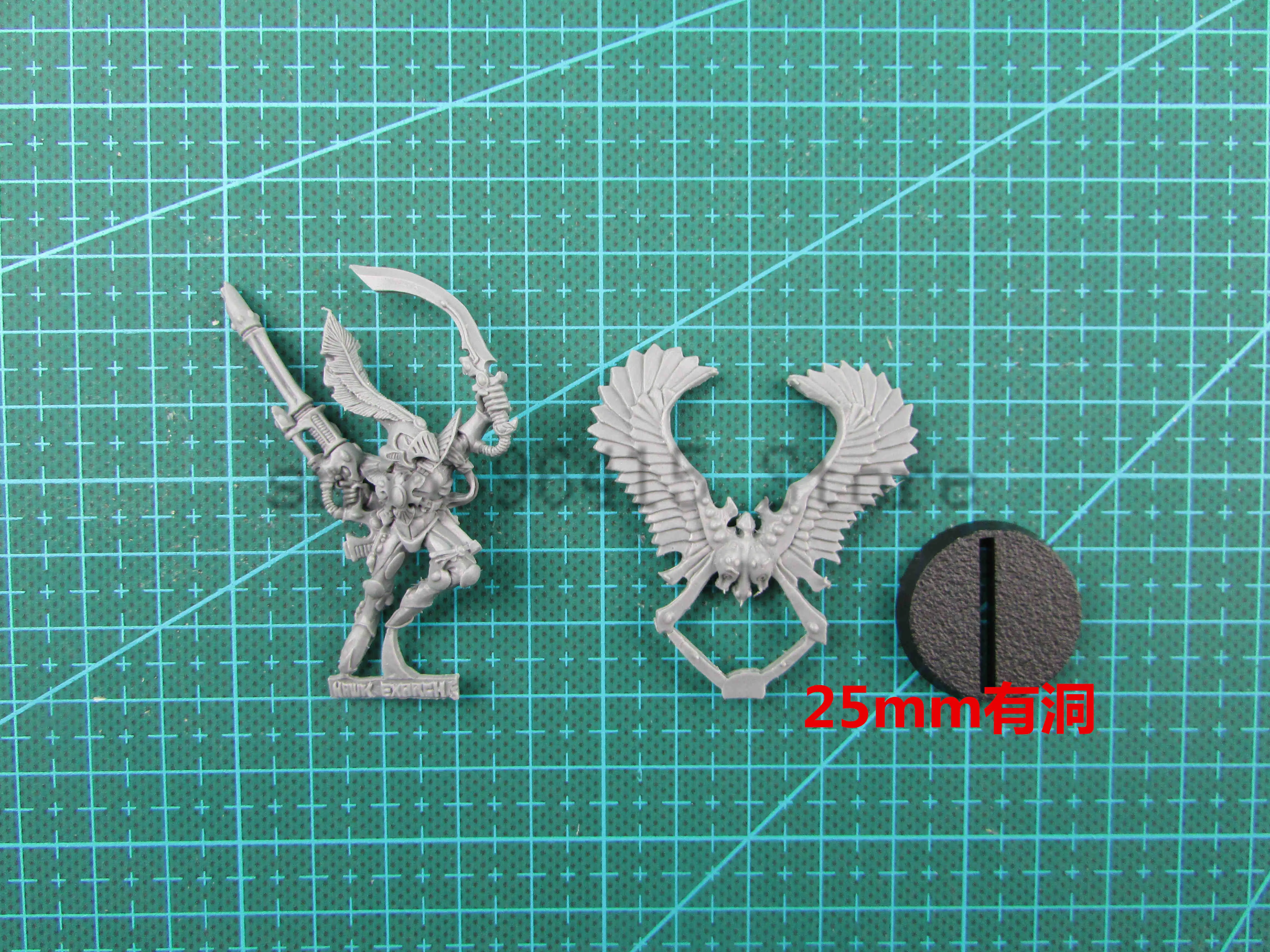 

K897 RESIN