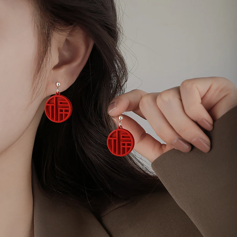 Красные серьги [Z Young LADY'S] 2021 nian новые стильные для нового года дизайнерские