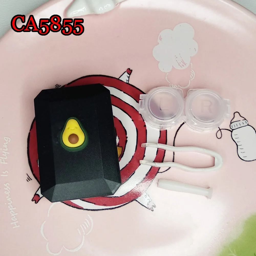 Фруктовый маленький цветной контейнер для контактных линз красивый Дорожный